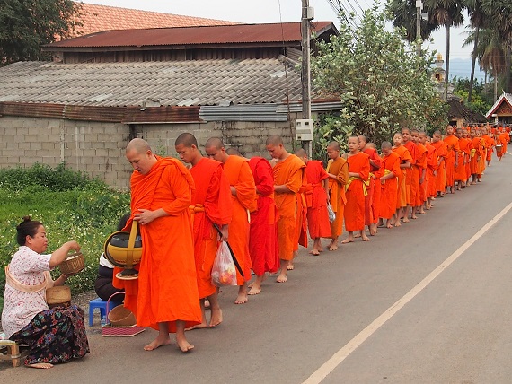 AUMONE LUANG PRABANG  